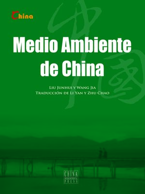 cover image of Medio Ambiente de China（中国环境）